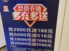 -津禧荟·酥皮烤鸭(北辰店)