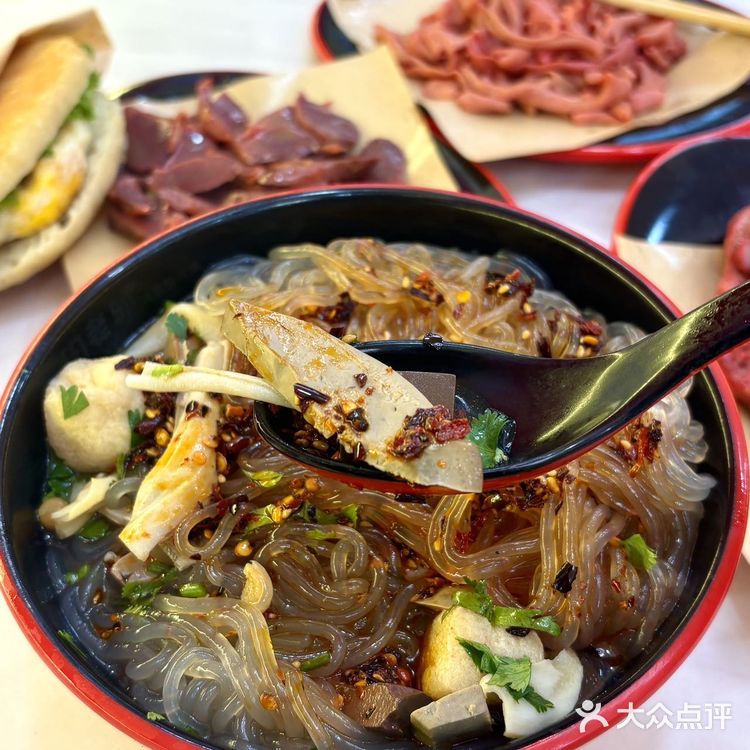 长春！长春！新开的！新开的！