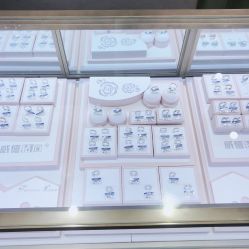 -威德钻石-克拉钻大本营(南京东路店)