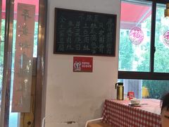 -盐老幺自贡盐帮菜老店