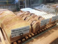 菠萝吐司-稻田秋日式面包