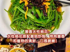 -尽善百年古院餐厅(王家老宅店)