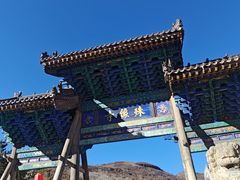 -五台山风景名胜区