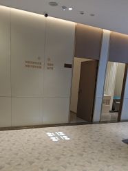 -深圳米兰柏羽医疗美容医院