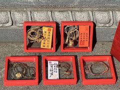 -北高峰