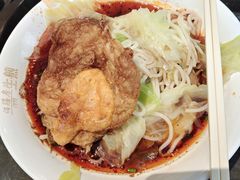 -聚园面庄(新光天地店)