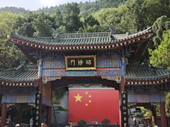-华清宫景区