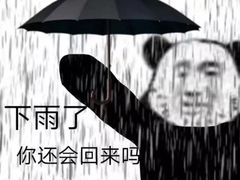 -李兰英湖南面馆(护国路店)