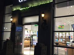 -美承数码店