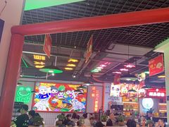 -蛙一刀·麻椒鱼火锅(金仙桥店)