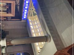 -西安赛瑞喜来登大酒店