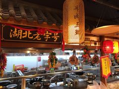 自助取餐区-肖记公安牛肉鱼杂馆· 省级非物质文化遗产(仁和路店)