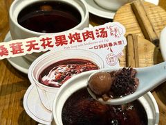 -金苑酒家·客家菜·广东老字号(万象店)