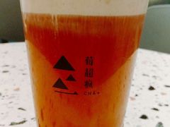 -莓超疯