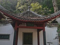 -岳麓山风景名胜区
