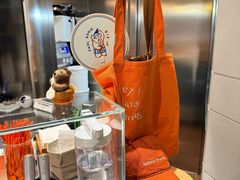 -Dip in Gelato(富民路店)