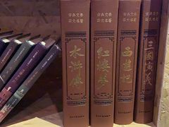 -1BAR音乐清吧