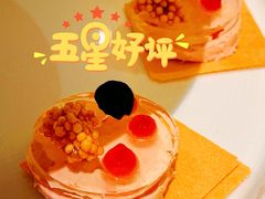 -théATRE 茶聚场(王府中環店)