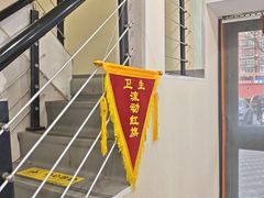 -嘉和一品粥(马家堡店)