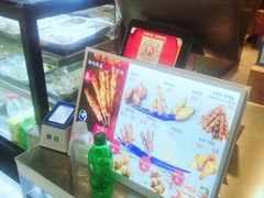 -裕兴旺老上海特色里脊肉(云瑞邻里中心店)