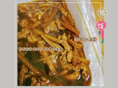 -白玉兰小吃(新村路店)