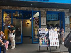-CORNER CONE GELATO酷矿手作霜淇淋(南头古城店)
