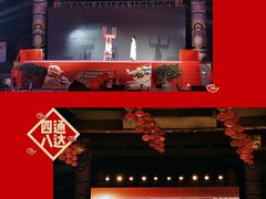 -厦门方特东方神画