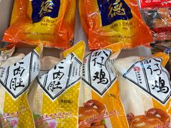 -稻香村(前门公交站店)