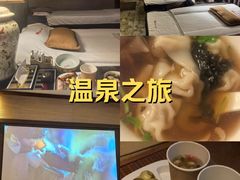 -樱蘭·影院足道·养生SPA(三里屯店)