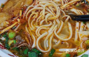 Bone Soup Beef Offal Noodles