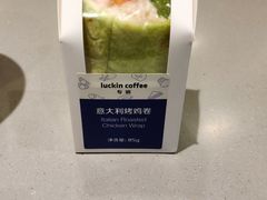 -瑞幸咖啡(卓越城店)