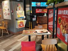 -肯德基(新阳光店)