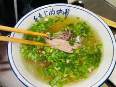 -恒发祥蒲城水盆羊肉泡馍店