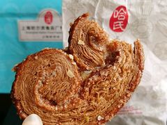 巧克力蝴蝶酥-上海哈尔滨食品厂(淮海中路店)