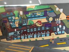 -289艺术PARK