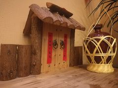 -佤家大院(南门店)