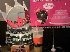 -烤匠麻辣烤鱼(万象城店)