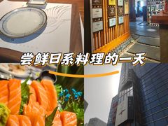 -石葵(锦业时代店)