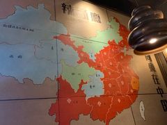 -辣尚瘾·烤鱼·新川菜(交大直营店)