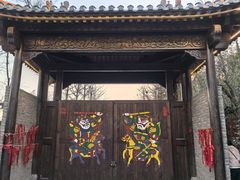 -朱仙镇启封故园景区