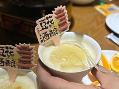 -肖记公安牛肉鱼杂馆· 省级非物质文化遗产(仁和路店)