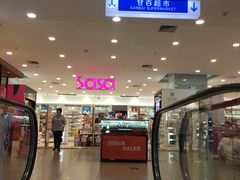-翠微家园超市(甘家口店)