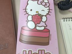 -好利来(东直门银座店)