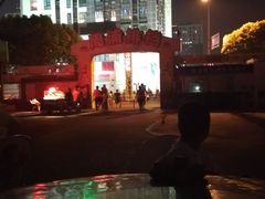 -销魂美蛙鱼头火锅(上海首店)