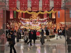 -北京工艺美术博物馆