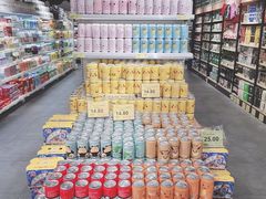 -旺豪阳光超市(友谊阳光城店)
