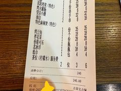 -枪火串烧·东北特色烧烤(罗湖总店)