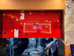 -好這口重庆小面(总店)