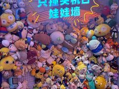 -LLJ夹机占(西直门凯德店)