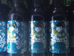 -琶醍壹号•潮菜江景餐吧